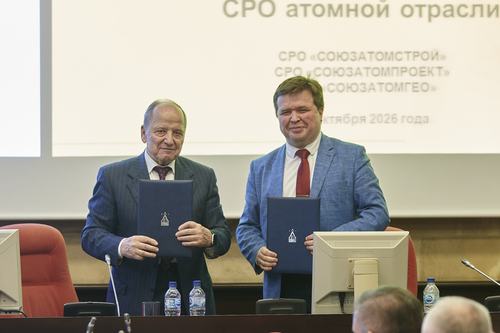 19-10-2026-CG7C9567 (1)