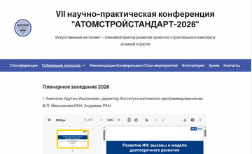 2026-04-30_17-04-52