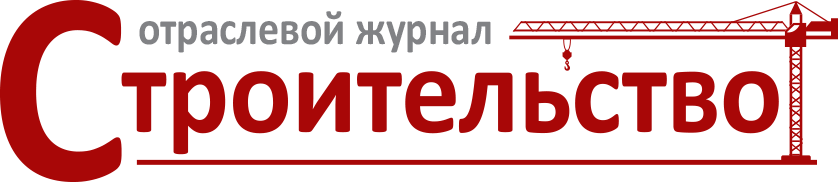 partner_eis